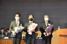 한윤승, 최정국, 이연희 감사 선출