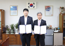 예이재한방병원, 창원경일고등학교와 업무협약 체결