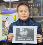 “동아시아 민주주의와 인권·평화를 위해 함께해야”