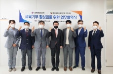 “창의융합 인재 양성 위해 교육기부 멘토링 나선다”