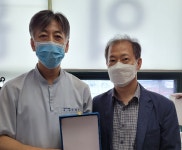 경기도한의사회 이용호 수석부회장, 심평원 감사패 받아