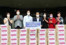 자생의료재단, 울산 남구에 여성청소년 위생용품 지원