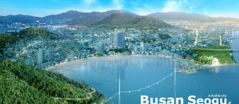 부산 서구, 의료관광특구 선정