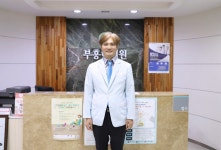 충남한의사회 회장 선거에 이필우 후보 단독 출마