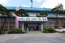 충남 금산군, 지자체 최초 코로나19 한의치료 지원