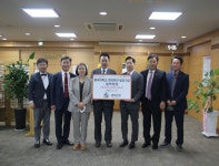 광덕안정한의원, 동국대 WISE캠퍼스에 발전기금 전달