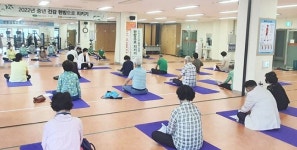 무안군, 중년 건강 한방으로 지키기 운영