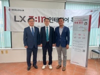 충북 한의사 회원 복지 증진에 앞장