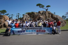 울산시한의사회, 제17회 회장배 회원친선 골프대회 개최