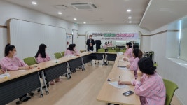울산 북구보건소, 한의약 산후조리교실 운영