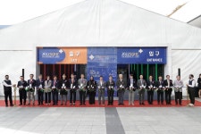 성남시한의사회, ‘2022년 성남헬스케어컨벤션’ 참가