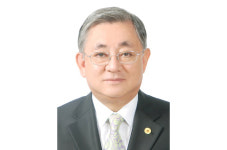 “창립 70주년 종로구한의사회, 한의계 풀뿌리단체의 상징”