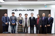 의정부시, 의정부쾌척한방병원과 업무협약 체결