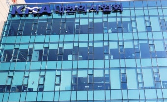 의협, 오는 23일 비대위원장 선거 실시