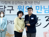 윤유석 참잘함한방병원 수원점 원장, 팔달구 이웃돕기 표창 수상