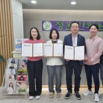 청주 정원한의원, 취약계층 어린이 건강 증진 돕는다