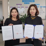 안양시한의사회-안양시, 월경통 한의진료지원사업 협약 체결(16일)