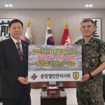 이준호 원장, 호국보훈의 달 맞아 군부대 한약 지원