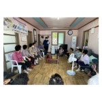 거제시보건소, 경로당서 한의약 건강증진 프로그램 운영