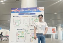 일본 후쿠오카현 이토시마시 ‘유 멘탈 클리닉’에서의 4주간 실습을 마치고