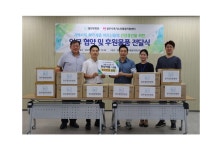 청주 필한방병원, 지역 독거노인 건강 위해 나선다