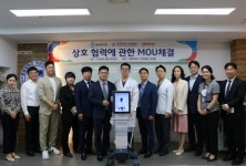원광대학교 한방병원-(주)동방메디컬-㈜마인드레이메디칼코리아 다자간 협약