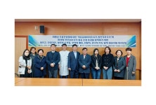 퇴행성 무릎관절염 한의약 치료기술 임상연구 본격 돌입