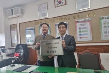 하당우리한의원, 전남체육중고교와 미래 체육인 양성 맞손