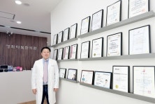“특허, 한의약의 과학화를 위한  한 가지 방편”