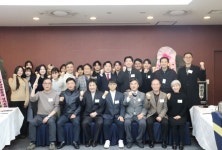 동국대 한의대 발전과 선·후배 화합 위한 자리 마련