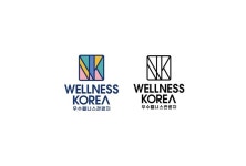 몸과 마음 치유하는 ‘케이-웰니스 관광’, 방한 관광의 한 축으로 만든다