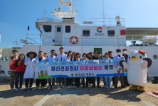 경남도 병원선 진료 재개…섬 어르신 건강 책임진다