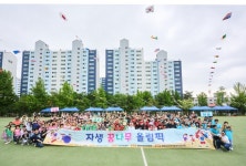 “자생 꿈나무 올림픽, 어린이들 웃음꽃 만개”