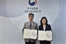 진주시한의사회, 6·25 참전 유공자에 한의약 지원