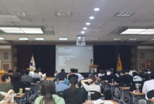 정인적방연구소, ‘월경통 프로토콜’ 강연 개최