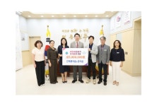 진제통의원+한의원, 시민서로돕기 천사운동 후원금 300만 원 기탁