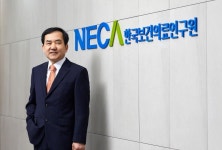 한국보건의료연구원, 보건복지부 경영평가 6년 연속 ‘A등급’