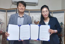 부천시한의사회, 관내 소아 건강 관리에 나선다