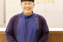 제9기 M&L심리치료 프로스킬 트레이닝 베이직 코스를 마치며