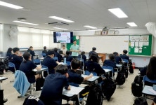 상지대 입학처, 성남 태원고 방문 전공 특강 진행