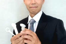 두침한의원, 보산진 국제의료사업 심화컨설팅 지원사업 선정