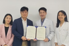 통인한의원-하나투어ITC 외국인환자 유치 MOU 체결
