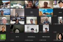 “OECD ‘돌봄위기’ 진단에 따라 한의사 주치의 확대가 대안”