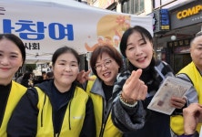 안양시, 연예인들과 함께 K-medi ‘홍보 한마당’