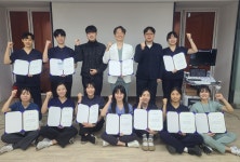 “예비한의사, 한의내과 초음파로 진료의 경계를 넓히다!”