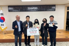 옥련한의원 “청소년들의 꿈, 응원합니다∼”