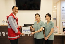 위기가정 긴급지원 및 취약계층 지원을 위한 나눔 실천