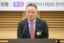 무분별 의료쇼핑 방지…“심평원, 의료이용내역 정보시스템 구축해야”