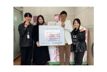 강남선이고은한의원, 북부희망케어센터에 쌍화탕 전달