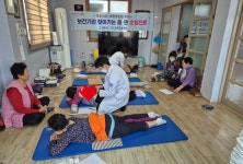 고흥군, 읍·면 무료 순회진료 시작